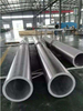 steel pipe -1