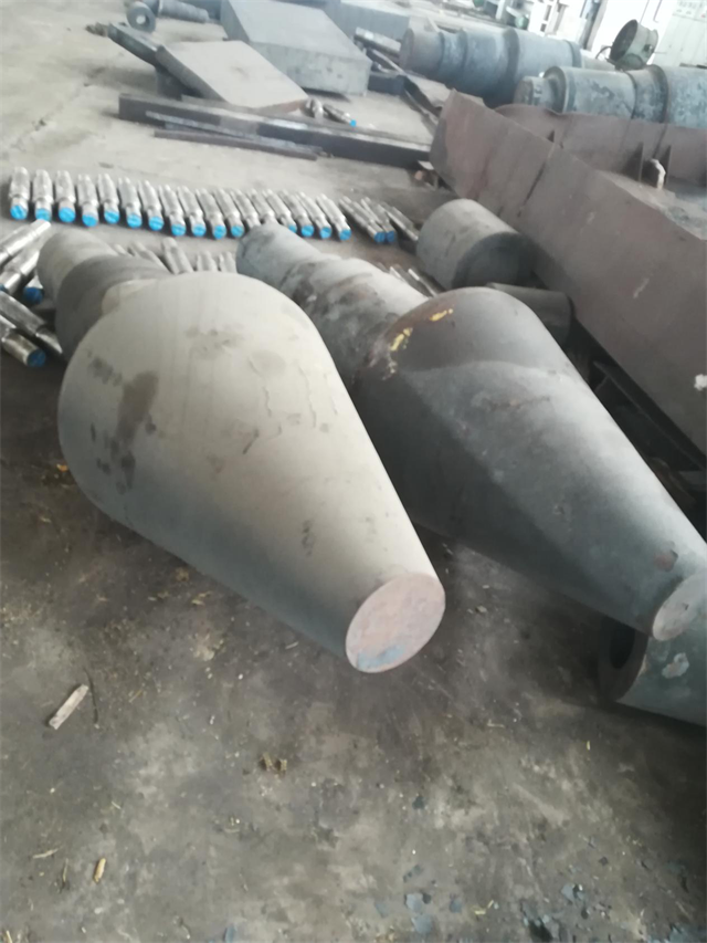 OTHER FORGINGS1